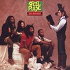 Cover for True Democracy by Steel Pulse